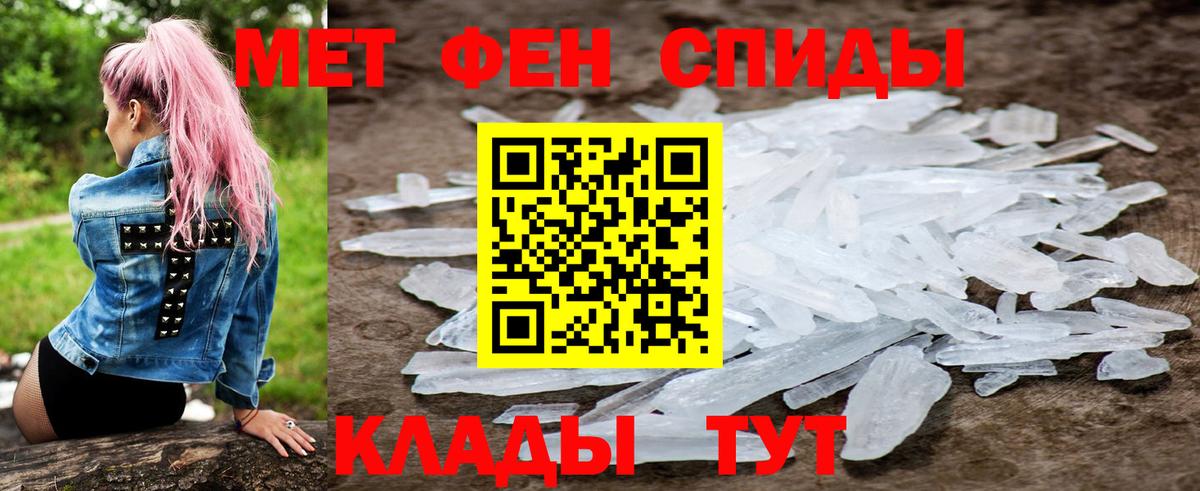 Дербент  kraken сайт  Вход с VPN  АМФЕТАМИН 98% 