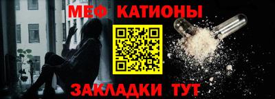 марки lsd Мариинск