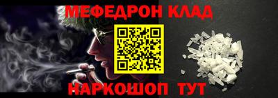 гашик Малгобек