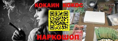 мефедрон мука Малоярославец