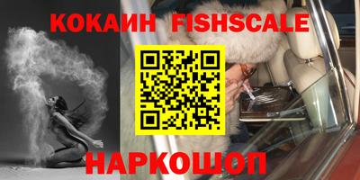 мефедрон мука Малоярославец