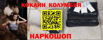 мефедрон мука Малоярославец