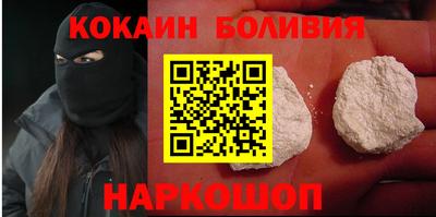 марки lsd Мариинск