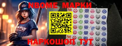 мефедрон мука Малоярославец