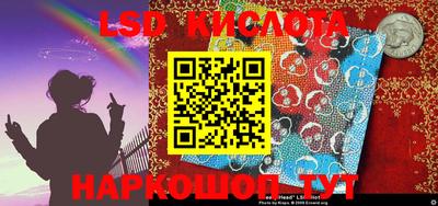 мефедрон мука Малоярославец