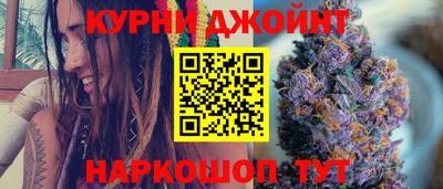 гашик Малгобек