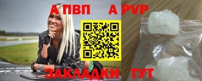 гашик Малгобек