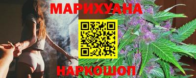 марки lsd Мариинск