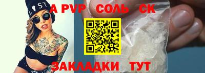 гашик Малгобек