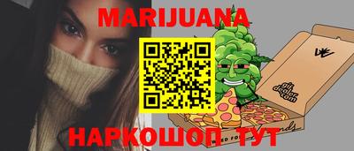 гашик Малгобек