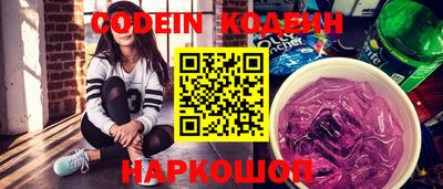мефедрон мука Малоярославец