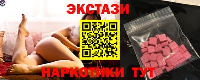 гашик Малгобек