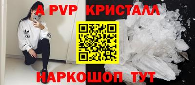 мефедрон мука Малоярославец