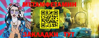 марки lsd Мариинск