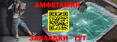 мефедрон мука Малоярославец