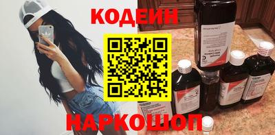 гашик Малгобек