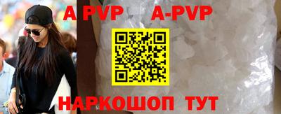 гашик Малгобек
