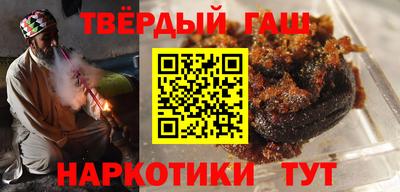 мефедрон мука Малоярославец