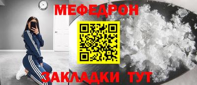 гашик Малгобек